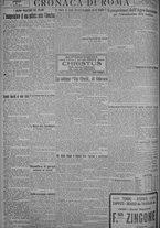 giornale/TO00185815/1925/n.82, 5 ed/004